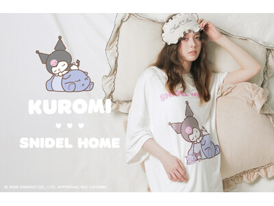 ＜SNIDEL HOME＞よりサンリオキャラクター”クロミ”との初のコラボレーションアイテムを、マッシュサマーウィークの開催に合わせて発売！＜8月1日(土)発売＞