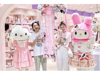 ハローキティやマイメロディもお祝いに(ハート) ゆうちゃみ＆盛山（見取り図）も思わず大興奮！！カワイイが溢れる sanrio house (サンリオハウス) が西日本エリアに本日オープン！