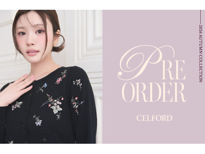 【CELFORD(セルフォード)】「INTELLECT IN ORNAMENT」をテーマにした2026年最新の秋コレクション！