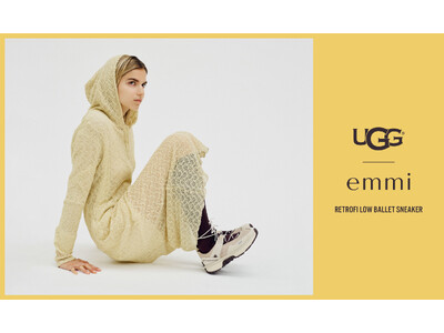 【emmi】UGG(R)「RETROFI LOW BALLET SNEAKER」エクスクルーシブカラーが発売！ライトベージュにブラウンを織り交ぜた、シックなニュートラルカラーで登場＜8月6日（木)＞