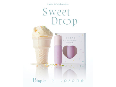 【Biople(ビープル)】大人気限定カラーグロスが、Biople×to/one限定のキュートなパッケージで9月16日(水)より復刻発売！