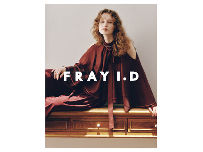 【FRAY I.D (フレイ アイディー)】初秋を彩る「CHECK COLLECTION」のLOOKを8/18(火)より公開！