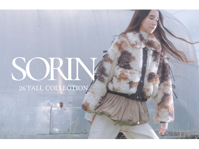 【SORIN(ソリン)】2026年秋の最新コレクションカタログを8月6日(木)WEBにて公開！