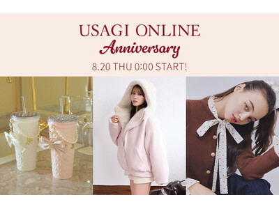 ECモール「USAGI ONLINE」13周年を記念し、8月20日(木)より感謝祭を開催！ おトクなキャンペーンや限定アイテム発売のほか、3日間限定カフェトラックイベントも！