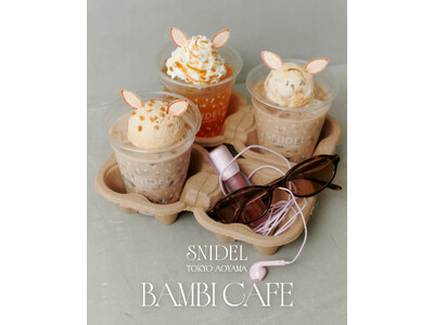 ＜SNIDEL（スナイデル）＞SNIDEL CAFEに愛らしいバンビモチーフのメニューが登場！9月1日(火)より発売