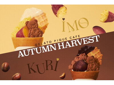【gelato pique cafe】さつまいもと栗を贅沢に味わう “AUTUMN HARVEST”フェアを開催！それぞれの魅力を引き立てた2種のクレープが登場＜9月4日(金)～9月30日(水)＞