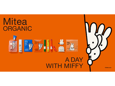 コスメキッチンプロデュ―スのスキンケアブランド【Mitea ORGANIC(ミティア オーガニック)】より、miffyとのコラボレーションコレクション第2弾が新登場＜10月13日（火）より限定発売＞