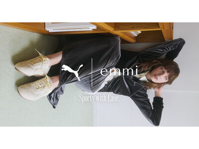 【PUMA for emmi】PUMAとのコラボレーションによる新作が登場！スポーティーな中に女性らしさを加えたウェアと、スニーカー「speedcat OG」の別注モデルが発売＜9月3日（木）＞