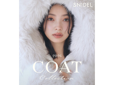 ＜SNIDEL(スナイデル)＞俳優の南琴奈が着こなす今季必見のアウター全5型を紹介！冬の定番ダウンから洗練されたコートまで、大人の女性らしさを引き立てるアイテムをセレクト