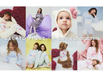 【GELATO PIQUE(ハート)Sanrio characters】ジェラート ピケとサンリオキャラクターズの大人気コラボレーション第二弾がsanrio houseにて発売！＜10月21日＞