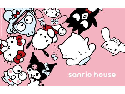 東海地方に初上陸！初のカフェブースを併設したsanrio house(サンリオハウス)3号店が名古屋PARCOにオープン！オープンを彩るスペシャルなラインアップが続々登場〈10月29日(木)〉