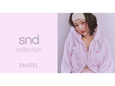 ＜SNIDEL(スナイデル)＞モデル・女優の田中芽衣が魅せる新作コレクション「snd」が登場！＜9月23日(水)販売開始＞