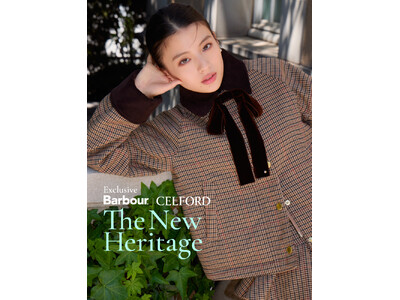 【CELFORD(セルフォード)】イメージキャラクターを務める俳優の出口夏希が魅せる「Barbour（バブアー）」との別注アイテムが発売〈9月17日(木)〉