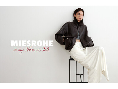 ＜MIESROHE＞”STUDY OF TONE”をテーマに、佐藤晴美が魅せる秋の新作collectionを公開
