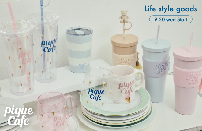 【gelato pique cafe】日常を彩るライフスタイルグッズが新登場！アイスクリームやベアをモチーフに遊び心を添えた全11種の豊富なラインアップ〈9月30日(水)より順次発売〉