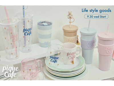 【gelato pique cafe】日常を彩るライフスタイルグッズが新登場！アイスクリームやベアをモチーフに遊び心を添えた全11種の豊富なラインアップ〈9月30日(水)より順次発売〉
