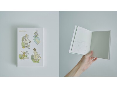 ＜コスメキッチン＞ブランド初の手帳が登場！“美も運も引き寄せる”『Cosme Kitchen SCHEDULE BOOK 2027』が発売〈2026年10月14日（水）〉