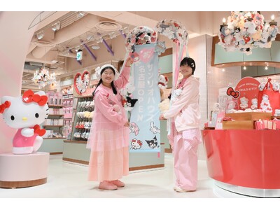 【sanrio house(サンリオ ハウス）】名古屋PARCO店が明日オープン！ひと足早くガンバレルーヤもKawaii²を満喫！＜10月29日＞
