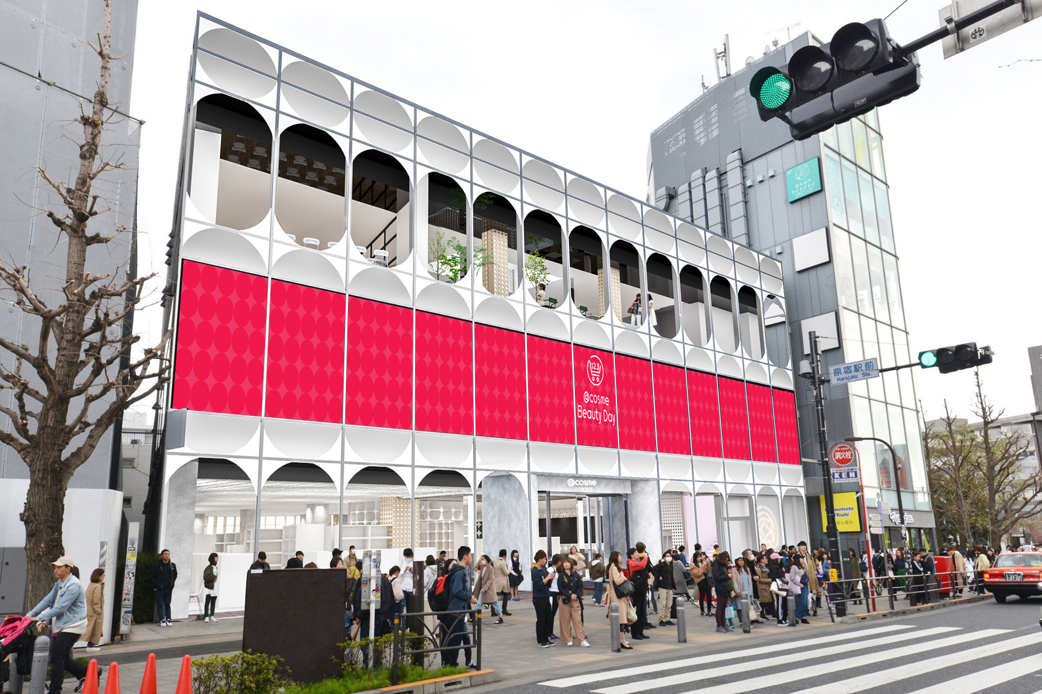 2020年1月10日(金)OPEN！@cosme TOKYO にて〈to/one(トーン)〉単独展開 開始