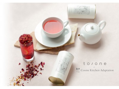 【Cosme Kitchen Adaptation】メイクアップブランド「to/one(トーン)」2020年春夏コレクションの発売を記念したスペシャルコラボレーションドリンクを発売！