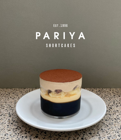 Pariya パリヤ ほろ苦い甘さと食感のバランスが絶妙な ティラミスコーヒーゼリー 9月18日 金 より新登場 Cube ニュース
