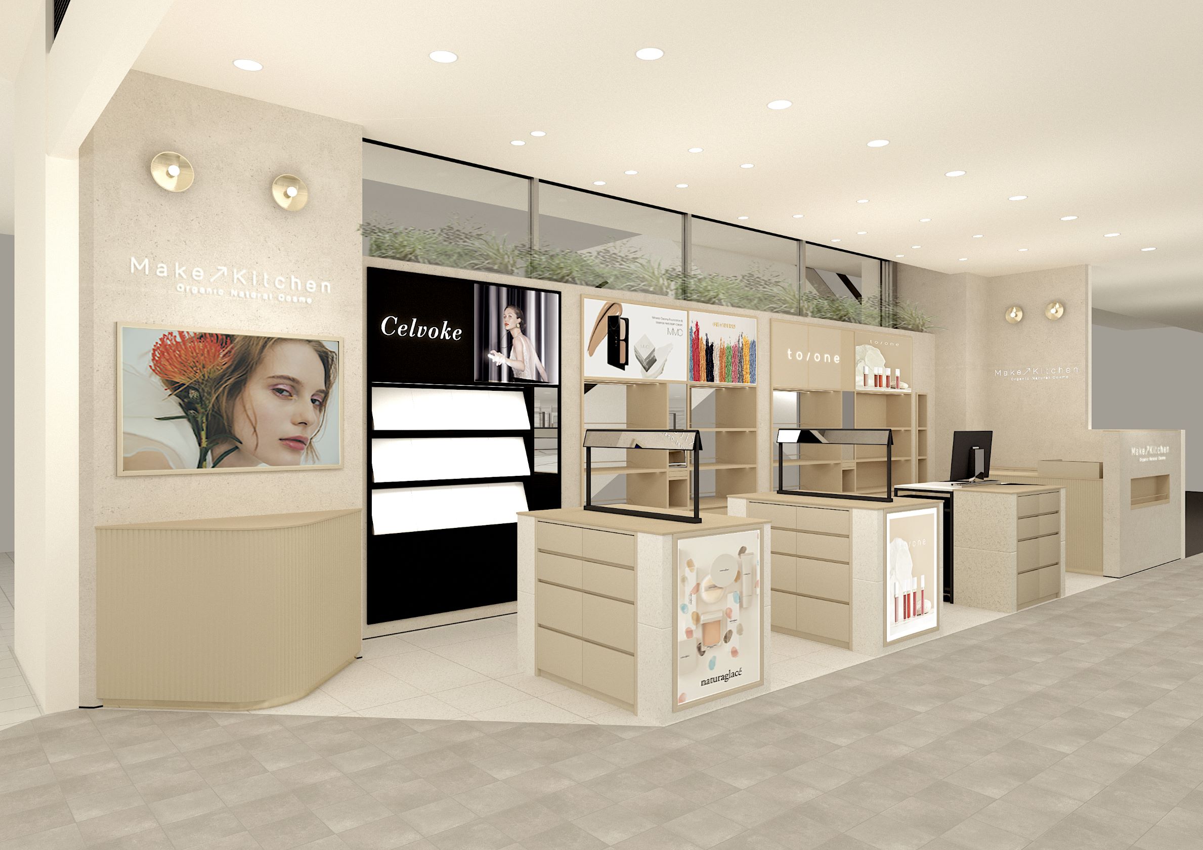 2020年11月10日(火)、Make↗Kitchen[メイクアップキッチン]が道内初出店！札幌ステラプレイスにNEW OPEN！