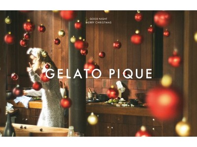 「gelato pique (ジェラート ピケ )」宮崎県に初の直営店！アミュプラザみやざき店が11月20日（金）にニューオープン