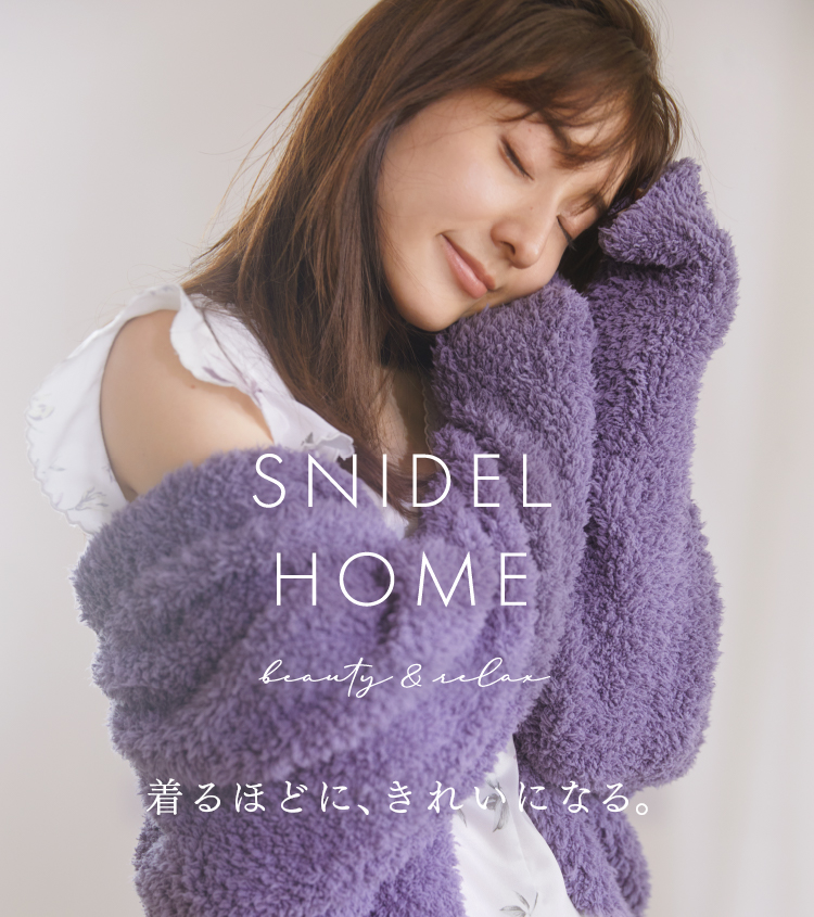 ＜スナイデル ホーム＞シアバター配合の”しっとり”ルームウェア！田中みな実が魅せる「#美容パジャマ」デビューコレクション第4弾が公開