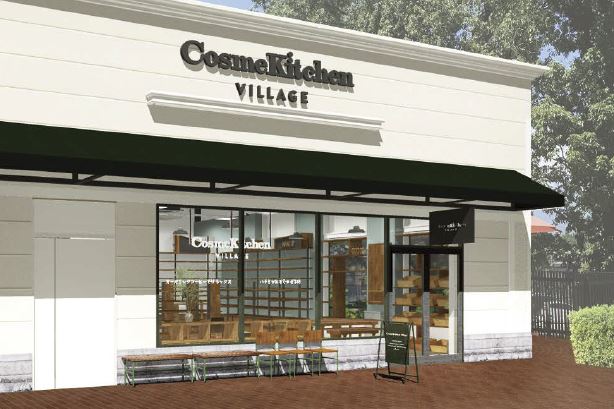 【新業態OPEN】御殿場プレミアムアウトレットにナチュラル＆オーガニックのセレクトショップ「Cosme Kitchen VILLAGE(コスメキッチン ヴィレッジ）が11月12日(木)オープン！！