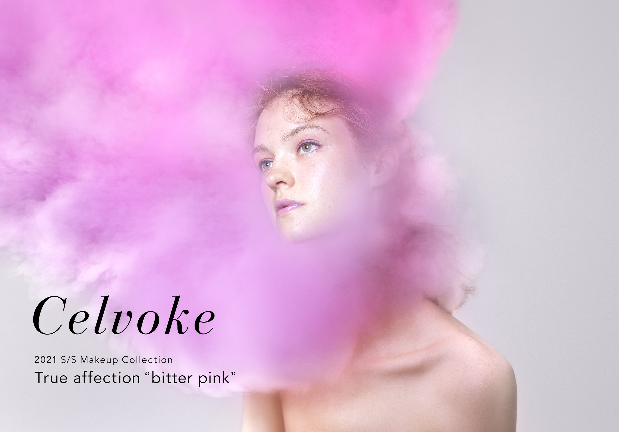 Celvoke(セルヴォーク) 2021S/Sメイクアップコレクションは大人な「ビターピンク」メイクを叶えるラインアップ