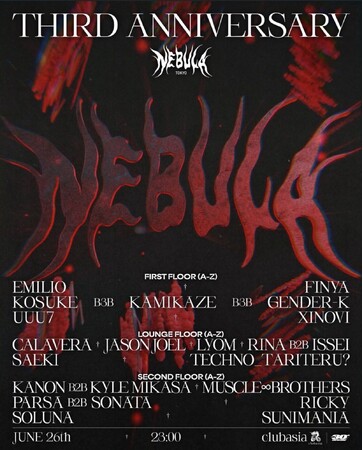 音楽を通じたコミュニティ形成を目指す「NEBULATOKYO」が、2026年6月26日金、渋谷・Club Asiaにて3周年記念イベント「NEBULA THIRD ANNIVERSARY」を開催