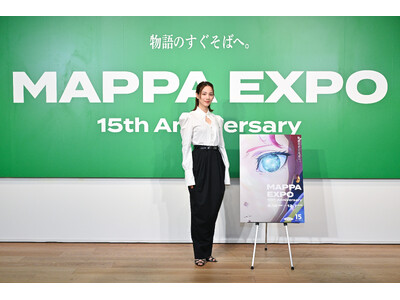 ���悢�斾���J���I�uMAPPA EXPO 15th Anniversary�v �I�[�v�j���O�C�x���g�ɁA�o�D�E�A�[�e�B�X�g�� �̂� ���W����A���o�T�_�[�Ƃ��ēo��I