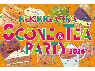 星ヶ丘三越に多彩なブランドが集結 「スコーン＆TEAパーティー2026」開催！今年は愛知牧場が星ヶ丘三越初出店、地元コラボ企画も展開