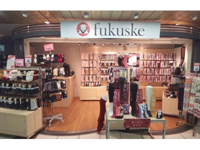 2018年11月16日(金)に期間限定ショップ「fukuske 新宿メトロピア店」がオープン