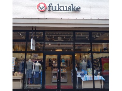 2019年6月21日(金)に『Fukuske Outlet 那須ガーデンアウトレット店』がリニューアルオープン