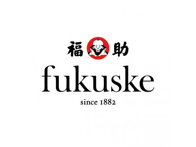『fukuske』ブランドサイト リニューアルのお知らせ