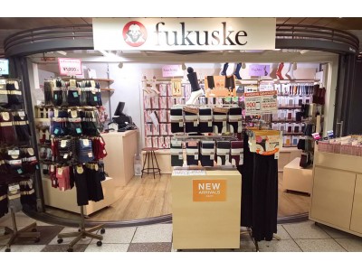 2019年9月12日(木)に「fukuske新宿メトロピア店」がオープン