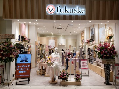 「fukuske ららぽーと名古屋みなとアクルス店」をオープン