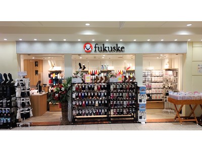 「fukuske　ウィング新橋店」をオープン