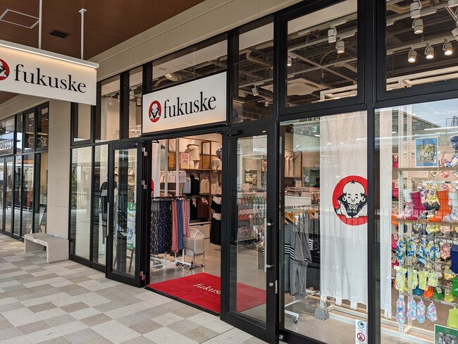 2023年4月28日(金)に「Fukuske Outlet 湘南平塚店」をオープン