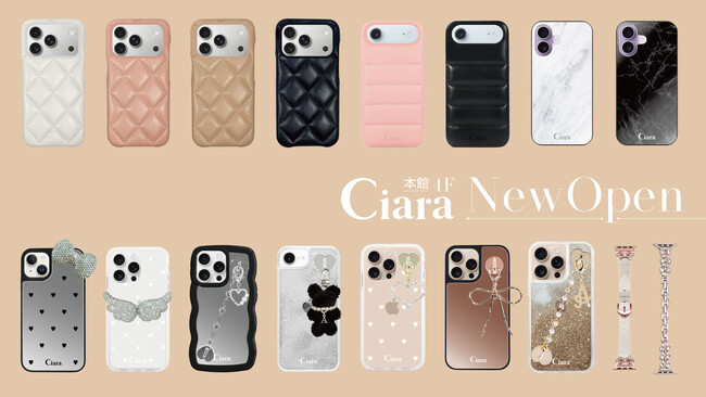 スマホアクセサリー IPHONE6HPCBC32 caseplay 新商品】『ぼのぼの』のスマートフォンアクセサリーが