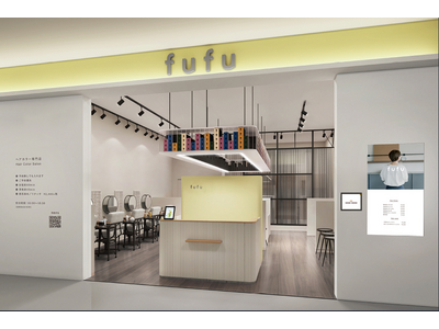 【新店OPEN】ヘアカラー専門店fufu　がフューチャーシティファボーレにオープン！
