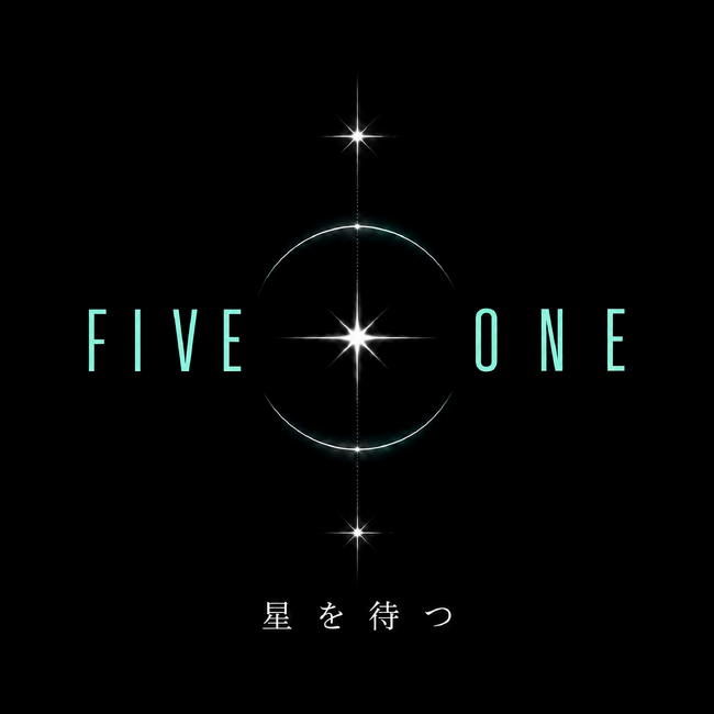 SS501のキム・ヒョンジュン、ホ・ヨンセン、キム・ギュジョンによるユニット「FIVE O ONE」、9月に東京神戸大阪の3都市を巡る日本ツアー開催決定!