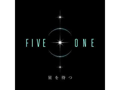 SS501のキム・ヒョンジュン、ホ・ヨンセン、キム・ギュジョンによるユニット「FIVE O ONE」、9月に東京神戸大阪の3都市を巡る日本ツアー開催決定！