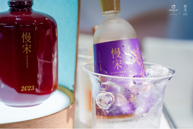 中国の「新派紹興酒」が日本市場へ本格展開：高級ブランド「慢宋」が6