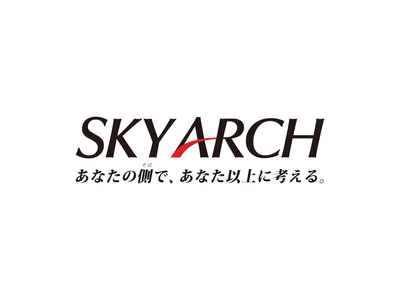 クラウドインテグレーター スカイアーチネットワークス、AWS特化型マネージドセキュリティサービス「SKY-OPT Security Managerシリーズ」を発表