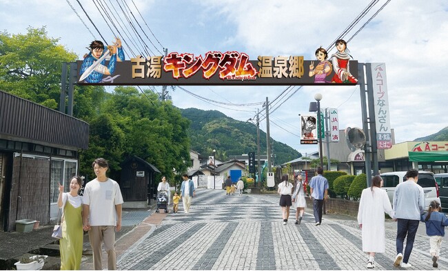 キングダム ×（駆ける）佐賀県 ～佐賀の⽕を絶やすでないぞォ。～空港から温泉街まで『キングダム』化がさらに加速。