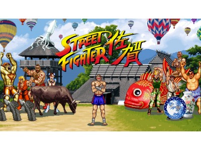 佐賀県がシリーズ30周年を迎えた ストリートファイターii とコラボ サガットが佐賀ットに改名 佐賀県の観光大使に 銀座にコラボ名産品ショップ 佐賀ット商店 が期間限定open 企業リリース 日刊工業新聞 電子版