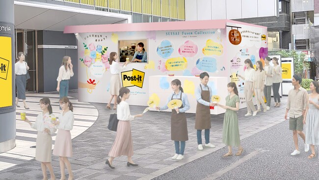 LINEやDMが主流の時代に、若者ほど『手書きの言葉』を選ぶ理由とは？友人へのふせん使用、10代は50代の約2倍も【言葉を贈るコーヒースタンド】渋谷ヒカリエに登場