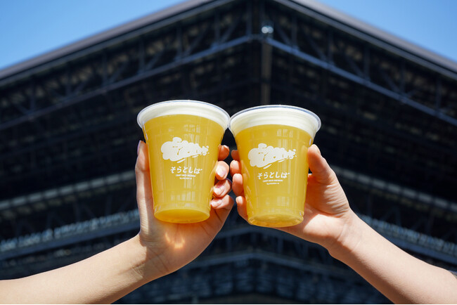 「セ・パ交流戦」を盛り上げるクラフトビール「そらとしば シーズナル#19 トロピカル！パッション！エール！」5月26日より登場